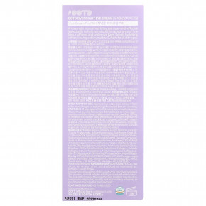 OOTD, ночной крем для области вокруг глаз, 25 г (0,88 унции) в Москве - eco-herb.ru | фото