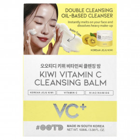 OOTD, Очищающий бальзам с киви и витамином C, 100 мл (3,38 жидк. Унции) в Москве - eco-herb.ru | изображение OOTD, Очищающий бальзам с киви и витамином C, 100 мл (3,38 жидк. Унции) в Москве - eco-herb.ru | фото