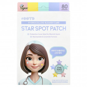 OOTD, Star Spot Patch, Hydrocolloid Blemish Care, 80 патчей в Москве - eco-herb.ru | фото