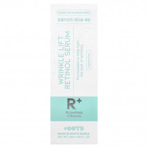 OOTD, Сыворотка с ретинолом для устранения морщин, без отдушек, 50 мл (1,69 жидк. Унции) в Москве - eco-herb.ru | изображение OOTD, Сыворотка с ретинолом для устранения морщин, без отдушек, 50 мл (1,69 жидк. Унции) в Москве - eco-herb.ru | фото