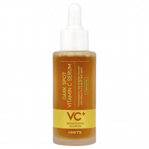 OOTD, Сыворотка с витамином C от темных пятен, без отдушек, 50 мл (1,69 жидк. Унции) - описание | фото