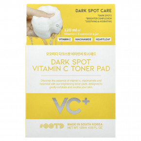 OOTD, Тоник с витамином C от темных пятен, 120 мл (4,05 жидк. Унции) в Москве - eco-herb.ru | изображение OOTD, Тоник с витамином C от темных пятен, 120 мл (4,05 жидк. Унции) в Москве - eco-herb.ru | фото