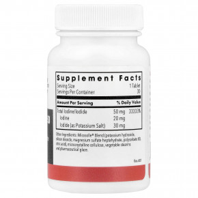 Optimox, Iodoral®, IOD 50, 50 мг, 30 делимых таблеток в Москве - eco-herb.ru | изображение Optimox, Iodoral®, IOD 50, 50 мг, 30 делимых таблеток в Москве - eco-herb.ru | фото