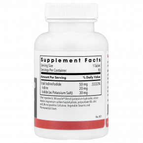 Optimox, Iodoral®, IOD 50, 50 мг, 90 делимых таблеток в Москве - eco-herb.ru | фото