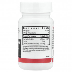 Optimox, Iodoral®, IOD 6.25, 90 делимых таблеток в Москве - eco-herb.ru | фото