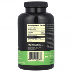Optimum Nutrition, BCAA 1000, аминокислоты с разветвлённой цепью, 200 капсул (500 мг в 1 капсуле) в Москве - eco-herb.ru | фото