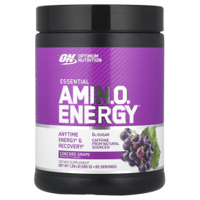 Optimum Nutrition, Essential Amin.O. Energy®, виноград Конкорд, 585 г (1,29 фунта) - описание | фото