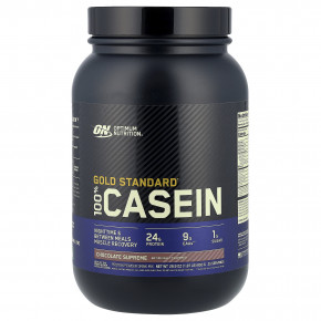 Optimum Nutrition, Gold Standard® 100% Casein, со вкусом шоколада, 850 г (1,87 фунта) - описание | фото