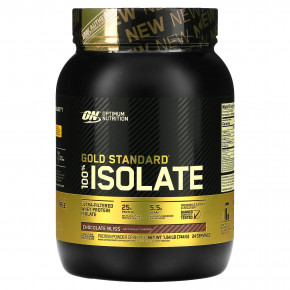 Optimum Nutrition, Gold Standard 100% Isolate, изолят, шоколадный вкус, 744 г (1,64 фунта) в Москве - eco-herb.ru | фото