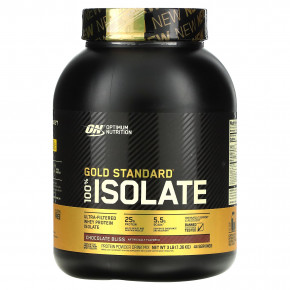 Optimum Nutrition, Gold Standard, 100% изолят, Chocolate Bliss, 1,36 кг (3 фунта) - описание