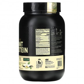 Optimum Nutrition, Золотой стандарт, 100% растительный протеин, сливочная ваниль, 740 г (1,63 фунта) в Москве - eco-herb.ru | фото
