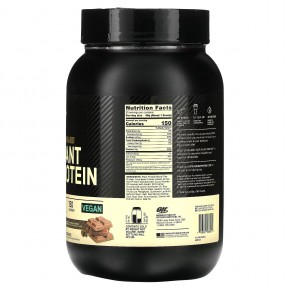 Optimum Nutrition, Золотой стандарт, 100% растительный белок, насыщенная шоколадная помадка, 800 г (1,76 фунта) в Москве - eco-herb.ru | фото