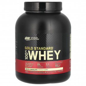 Optimum Nutrition, Gold Standard, 100% сыворотка, белый шоколад, 2,27 кг (5 фунтов) в Москве - eco-herb.ru | фото