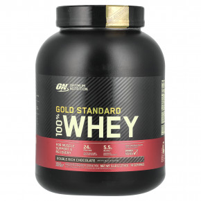 Optimum Nutrition, Gold Standard, 100% сыворотка, двойной шоколад, 2,27 кг (5 фунтов) - описание