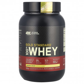 Optimum Nutrition, Gold Standard, 100% сыворотка, со вкусом бананового крема, 907 г (2 фунта) - описание