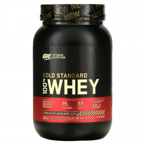 Optimum Nutrition, Gold Standard, 100% сыворотка, со вкусом фундука в шоколаде, 907 г (2 фунта) - описание