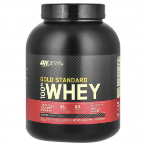 Optimum Nutrition, Gold Standard 100% Whey, кофе, 2,27 кг (5 фунтов) в Москве - eco-herb.ru | фото