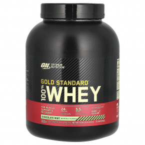 Optimum Nutrition, Gold Standard 100% Whey, шоколад и мята, 2,24 кг (4,94 фунта) - описание