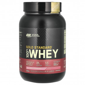 Optimum Nutrition, Gold Standard, 100% Whey, со вкусом клубники, 907 г (2 фунта) в Москве - eco-herb.ru | фото