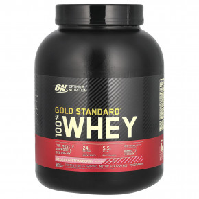 Optimum Nutrition, Gold Standard 100% Whey, сыворотка со вкусом аппетитной клубники, 2,27 кг (5 фунтов) - описание