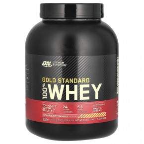 Optimum Nutrition, Gold Standard 100% Whey, сыворотка со вкусом клубники и банана, 2,27 кг (5 фунтов) в Москве - eco-herb.ru | фото