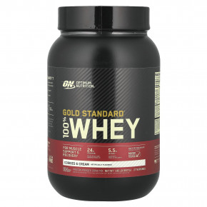 Optimum Nutrition, Gold Standard 100% Whey, сыворотка со вкусом печенья и сливок, 837 г (1,84 фунта) - описание