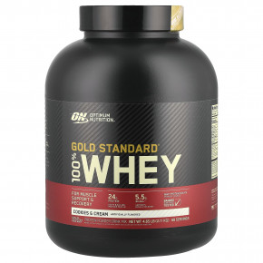 Optimum Nutrition, Gold Standard 100% Whey, сыворотка со вкусом печенья со сливками, 2,1 кг (4,63 фунта) в Москве - eco-herb.ru | фото