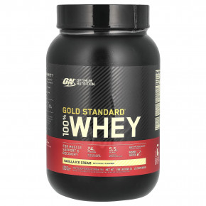 Optimum Nutrition, Gold Standard 100% Whey, сыворотка, ванильное мороженое, 907 кг (2 фунта) - описание