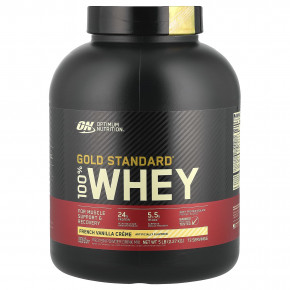 Optimum Nutrition, Gold Standard 100% Whey, сывороточный протеин, французский ванильный крем, 2,27 кг (5 фунтов) - описание