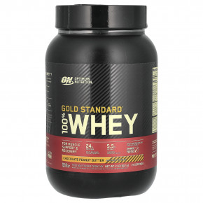 Optimum Nutrition, Gold Standard® 100% Whey, сывороточный протеин, со вкусом шоколада и арахисовой пасты, 907 г (2 фунта) - описание | фото