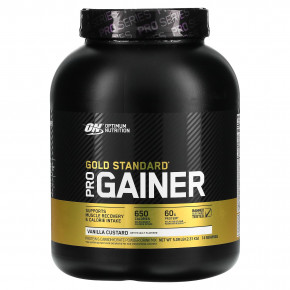 Optimum Nutrition, Gold Standard Pro Gainer, ванильный крем, 2,31 кг (5,09 фунта) - описание | фото