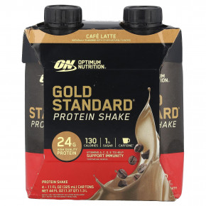 Optimum Nutrition, Gold Standard®, протеиновый коктейль, кофейный латте, 4 коробки по 325 мл (11 жидк. Унций) - описание