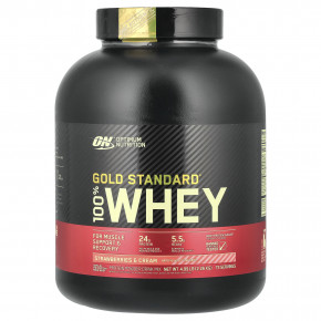 Optimum Nutrition, Gold Standard 100% Whey, сыворотка, клубника и сливки, 2,26 кг (4,98 фунта) - описание