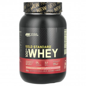 Optimum Nutrition, Gold Standard 100% Whey, сывороточный протеин, со вкусом клубники со сливками, 899 кг (1,98 фунта) в Москве - eco-herb.ru | фото