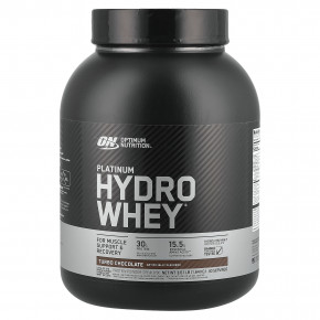 Optimum Nutrition, Platinum Hydro Whey, гидролизованный изолят сывороточного протеина, турбо-шоколад, 1,64 кг (3,61 фунта) в Москве - eco-herb.ru | фото