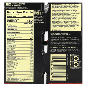 Optimum Nutrition, Протеиновый коктейль Gold Standard®, клубника, 4 коробки по 325 мл (11 жидк. Унций) в Москве - eco-herb.ru | фото