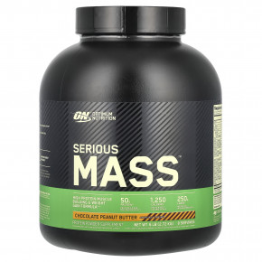 Optimum Nutrition, Serious Mass ™, шоколадно-арахисовая паста, 2,72 кг (6 фунтов) - описание