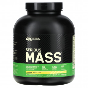 Optimum Nutrition, Serious Mass™, с банановым вкусом, 2,72 кг (6 фунтов) - описание | фото