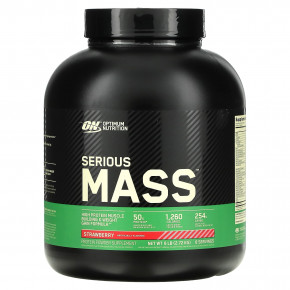 Optimum Nutrition, Serious Mass™, с клубничным вкусом, 2,72 кг (6 фунтов) - описание