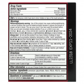 Orajel, 3X гель для лечения зубной боли и десен, дополнительная сила, 7 г (0,25 унции) (Товар снят с продажи) в Москве - eco-herb.ru | изображение Orajel, 3X гель для лечения зубной боли и десен, дополнительная сила, 7 г (0,25 унции) (Товар снят с продажи) в Москве - eco-herb.ru | фото