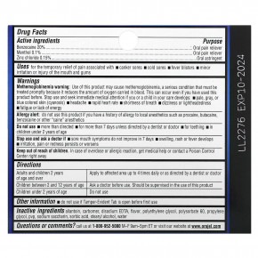 Orajel, 3X лечебный гель от язв во рту, с повышенной силой действия, 11,9 г (0,42 унции) (Товар снят с продажи) в Москве - eco-herb.ru | фото