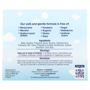 Orajel, Для детей, охлаждающий гель для прорезывания зубов, для детей от 0 лет, 9,4 г (0,33 унции) (Товар снят с продажи) в Москве - eco-herb.ru | фото