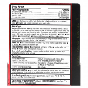 Orajel, Мгновенный обезболивающий гель, 4-кратное лекарство от зубной боли и десен, 7 г (0,25 унции) (Товар снят с продажи) в Москве - eco-herb.ru | фото