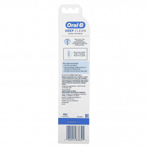 Oral-B, Deep Clean, мощная зубная щетка, 1 шт. в Москве - eco-herb.ru | изображение Oral-B, Deep Clean, мощная зубная щетка, 1 шт. в Москве - eco-herb.ru | фото