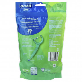 Oral-B, Glide, Scope Outlast, набор для чистки зубов, мятный вкус, 150 шт. в Москве - eco-herb.ru | изображение Oral-B, Glide, Scope Outlast, набор для чистки зубов, мятный вкус, 150 шт. в Москве - eco-herb.ru | фото