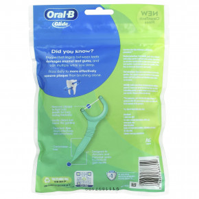 Oral-B, Glide, Scope Outlast, выбор зубной нити, мятный вкус, 75 шт. в Москве - eco-herb.ru | фото
