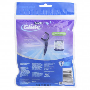 Oral-B, Glide, зубная нить, масло арктической перечной мяты, 75 шт. (Товар снят с продажи) в Москве - eco-herb.ru | фото