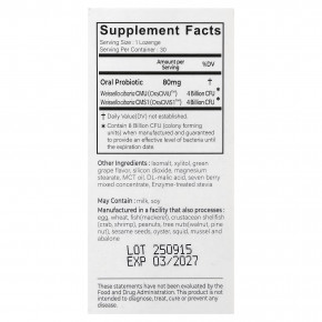 Oraticx, для зубов и десен, пробиотики для полости рта, со вкусом винограда, 30 пастилок в Москве - eco-herb.ru | фото