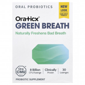 Oraticx, Green Breath, пробиотики для полости рта, мята, 30 пастилок - описание | фото