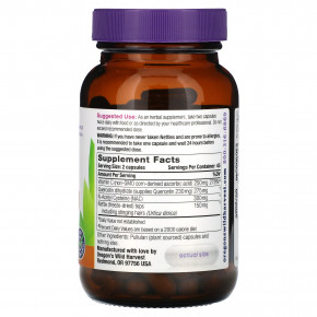 Oregon's Wild Harvest, Aller-Aid with Quercetin and NAC, 90 Vegan Capsules в Москве - eco-herb.ru | изображение Oregon's Wild Harvest, Aller-Aid with Quercetin and NAC, 90 Vegan Capsules в Москве - eco-herb.ru | фото